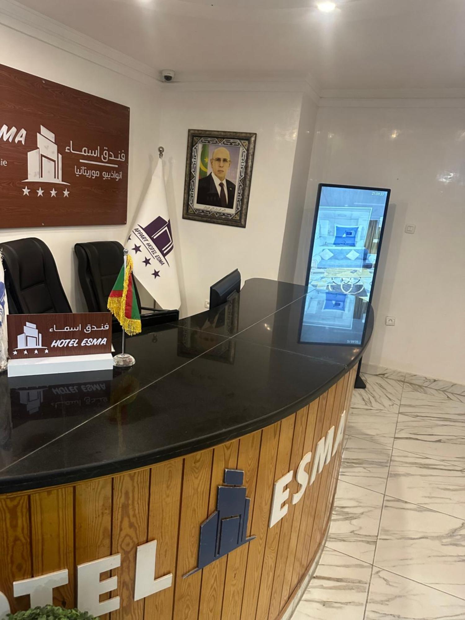 Hotel Esma Нуадібу Екстер'єр фото